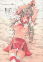 1x1.trans January 2014 Doujins Batch 5 (Covers & Titles)